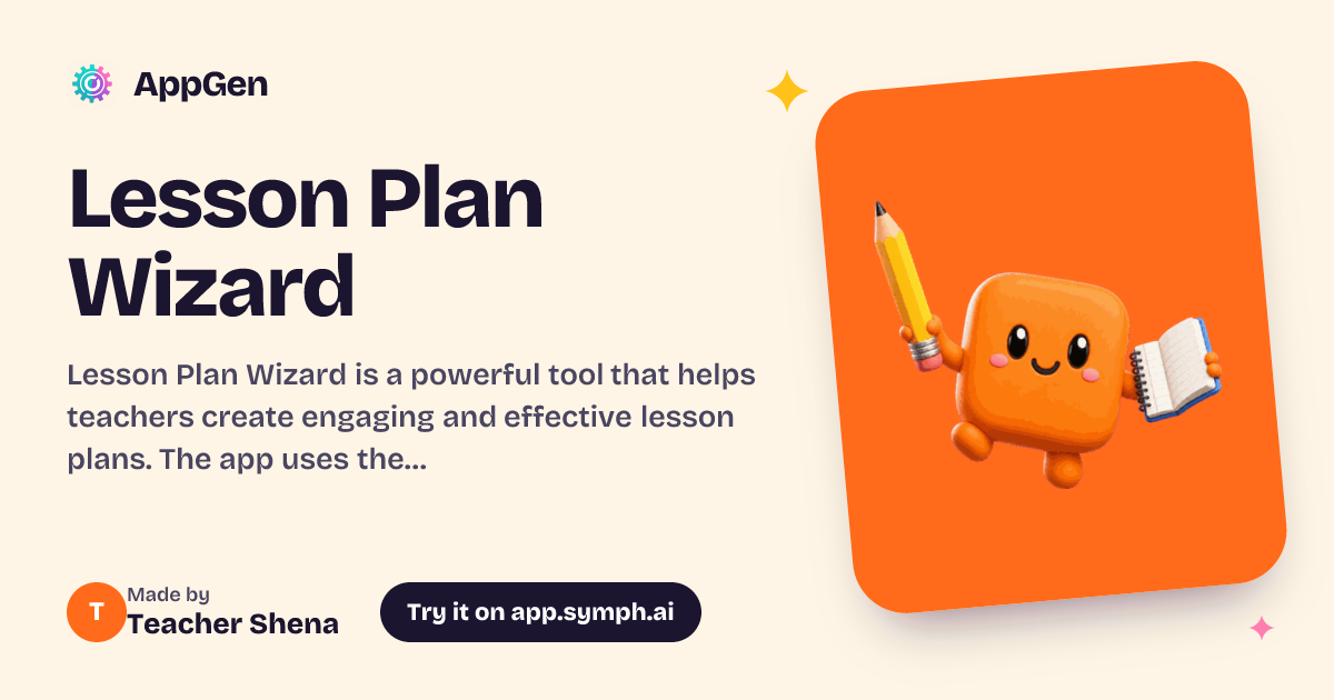 Lesson Plan Wizard | AppGen