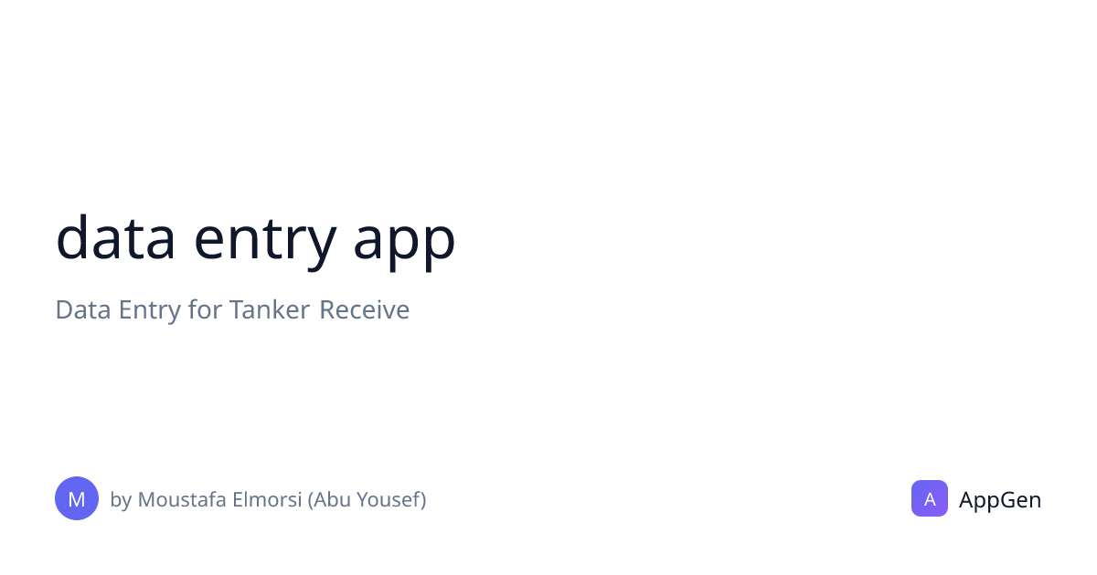 data entry app | AppGen